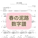 62205c924773a31997c4731a