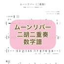 60cb551502a589745a85c128