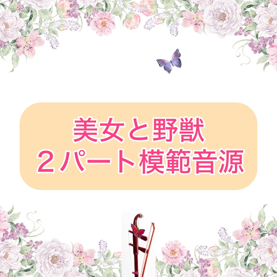 661e8304717c420de2a9604c
