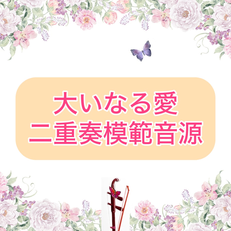 675701d3b8793a0e3a195925