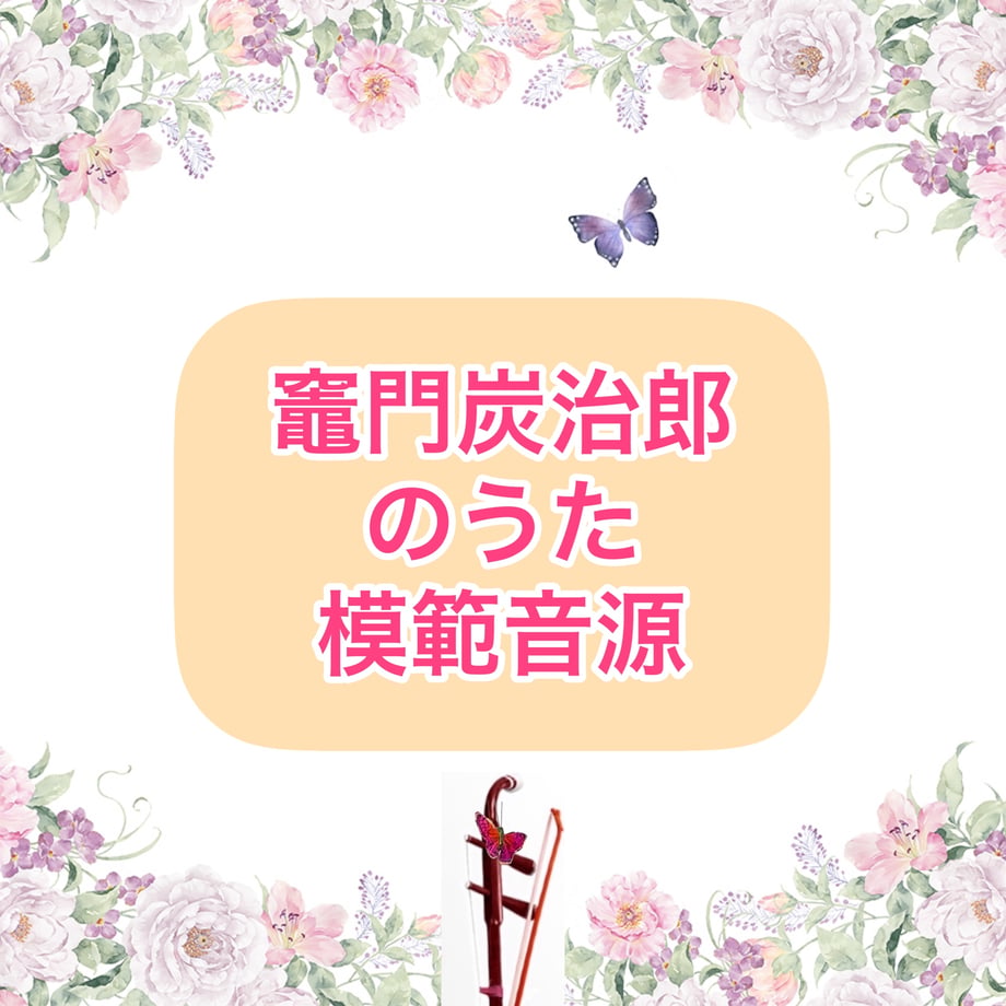 62349f742b2d3d57b6863706