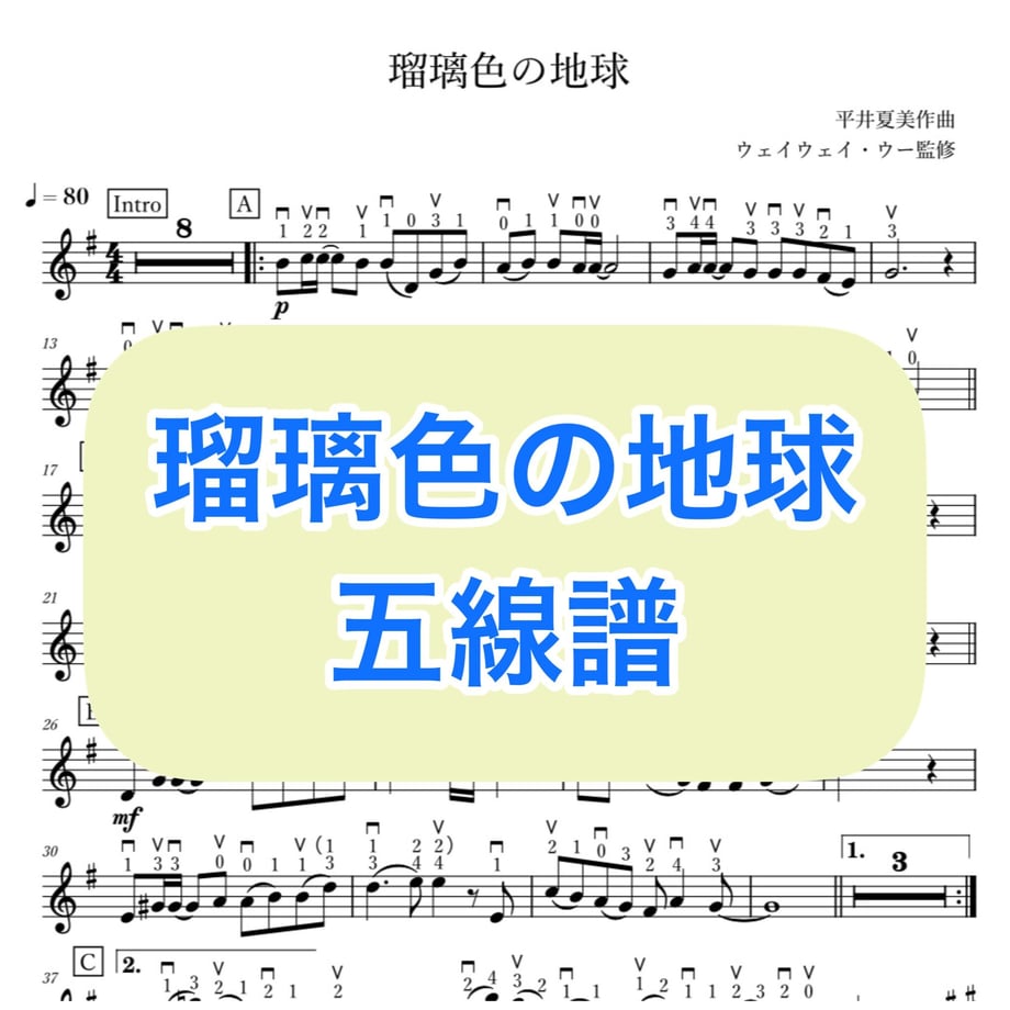 62fa82af2fc881162533c125