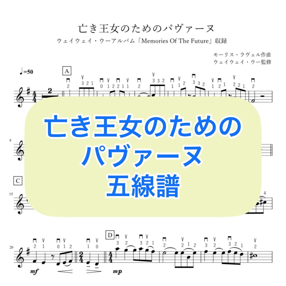 6373346ef5197351207b8c75