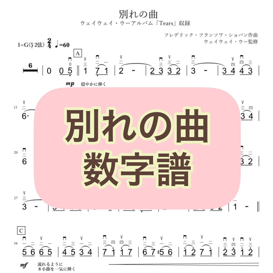 63039d7475c1020db0be1c9b
