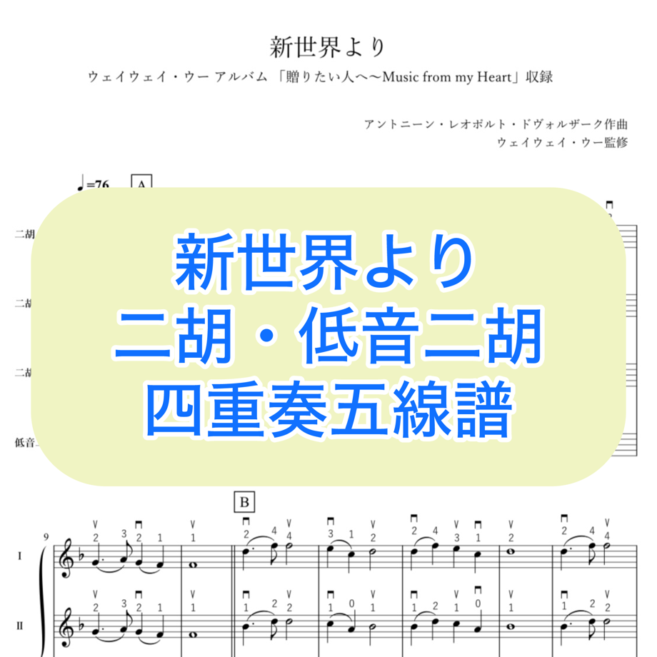 66a87c873e49aa003487d832