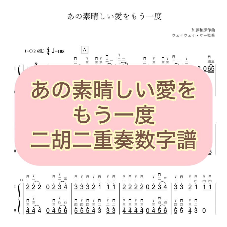 669a006d5d5206002c7a74e7