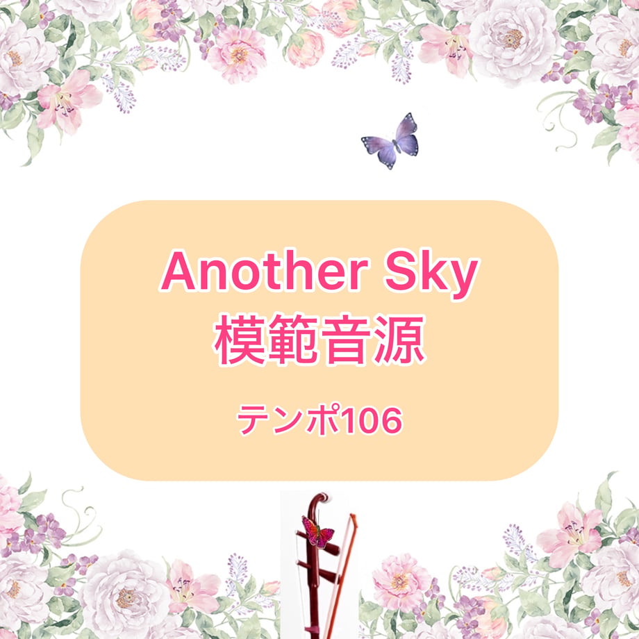 697967f1a7ffd4b80d9cc068