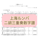 663ae732b4563803f82df8f0