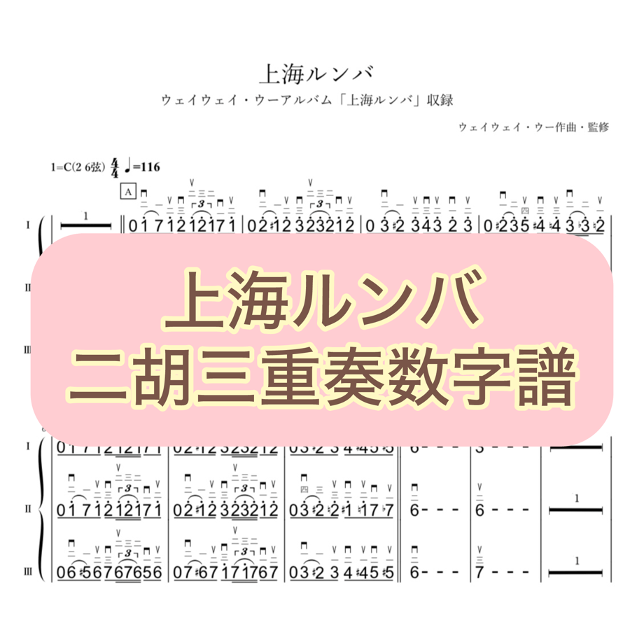 663ae732b4563803f82df8f0