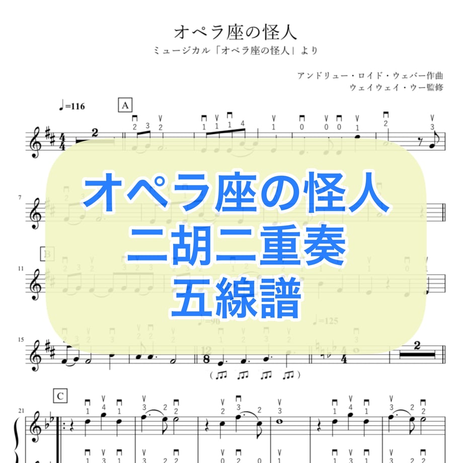 61f7c2ec423f6a273352c558