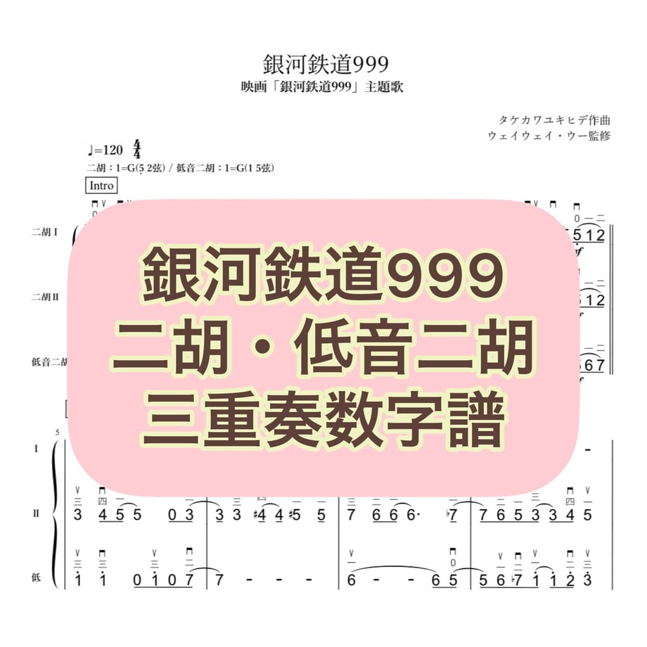 6404b7337c42ee77ab51ccdc