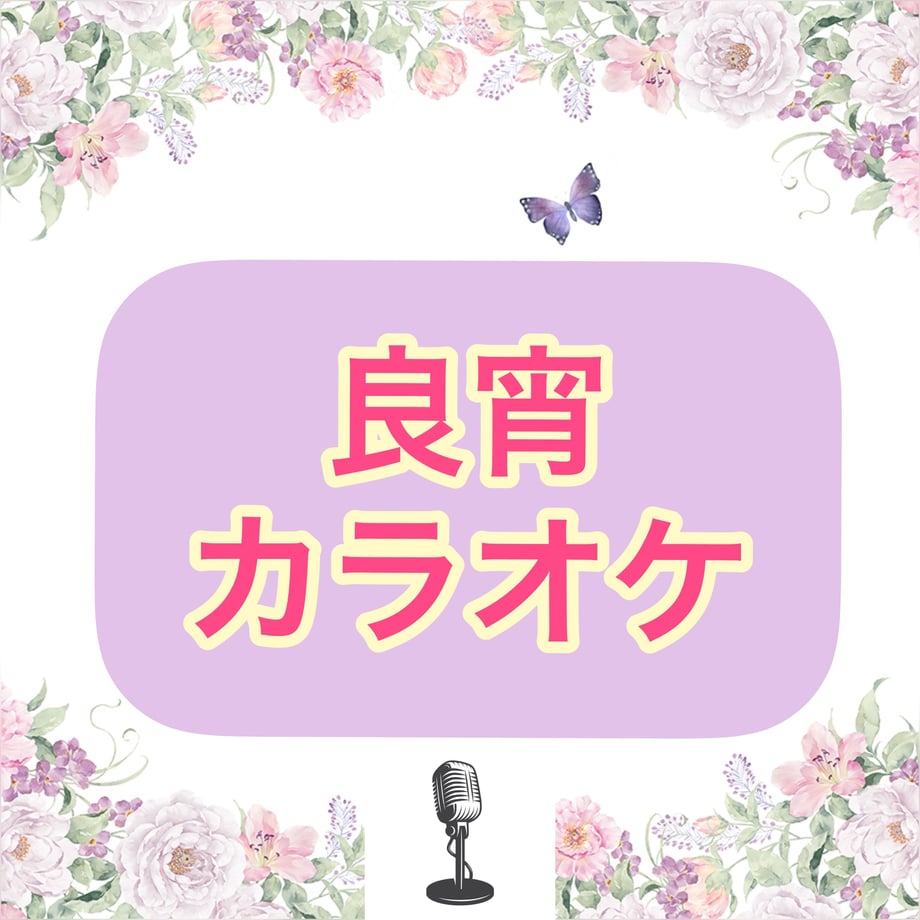 5f452894223ead5c334ff104