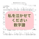 635745cec92c5d1e61db8874