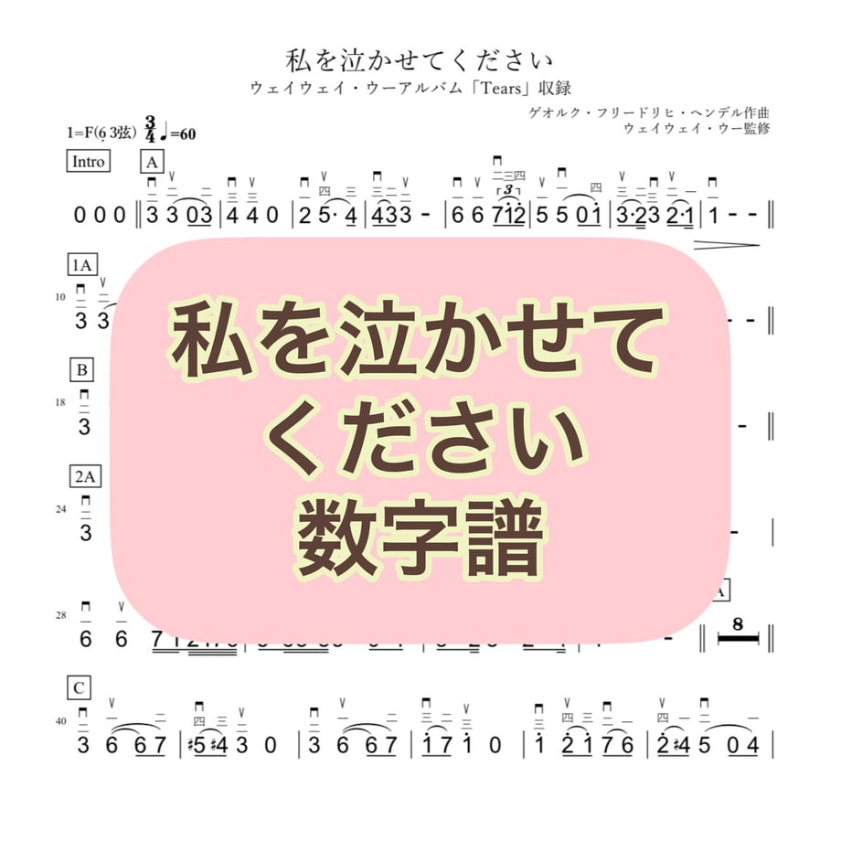 635745cec92c5d1e61db8874