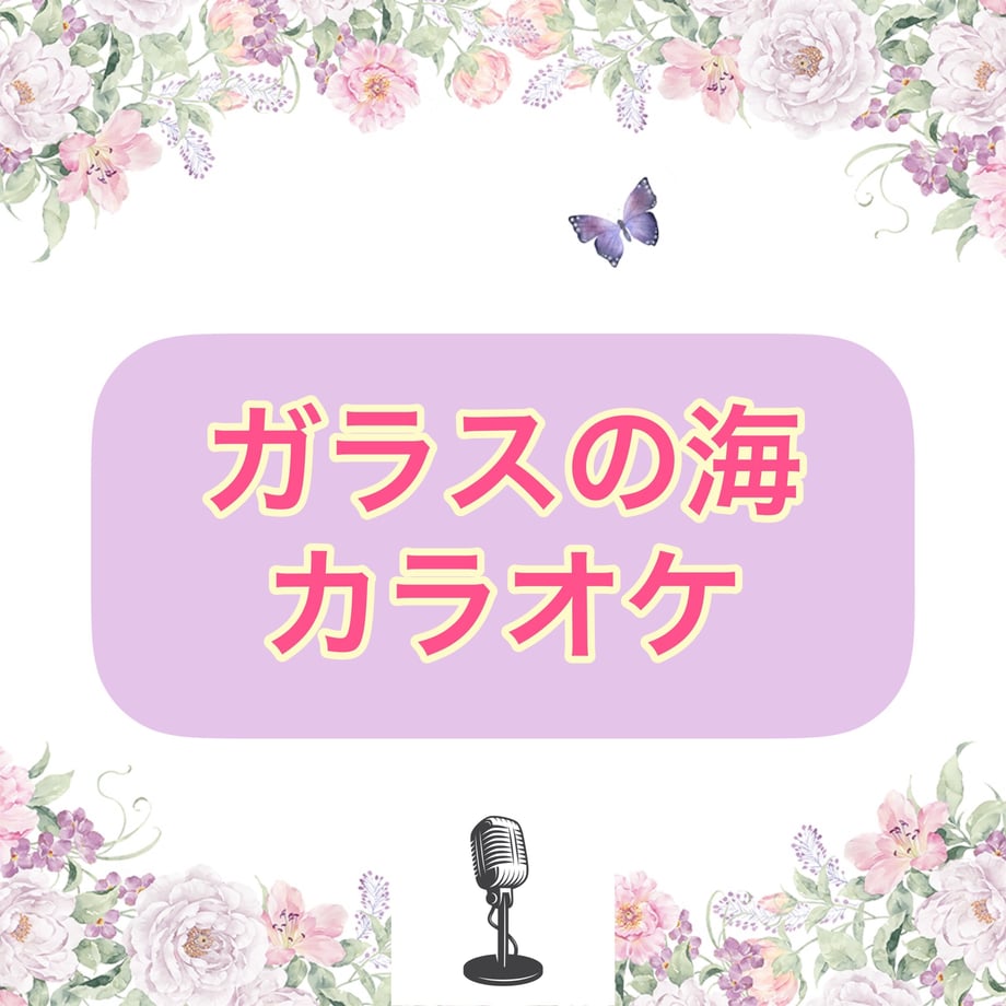 64567a3413061f00809e81d0