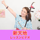 61606f7a230557623eb6fe84