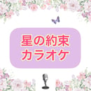 61c07044d26fa558f51a782b