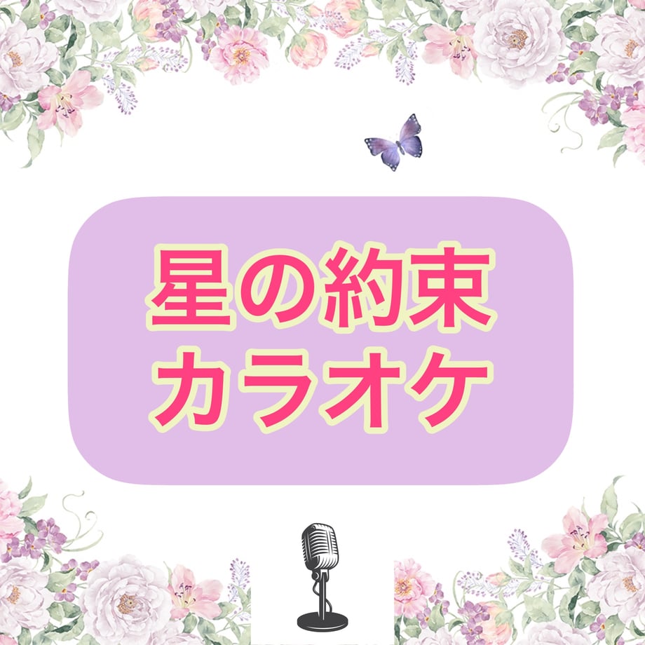 61c07044d26fa558f51a782b