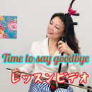 5f76042dfbe5b52d443340c2