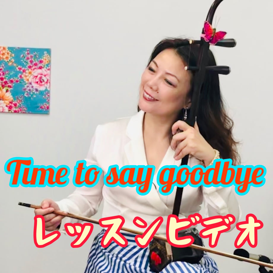 5f76042dfbe5b52d443340c2