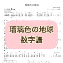 62fa82785d05ec25b41e04f0