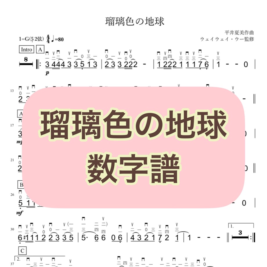 62fa82785d05ec25b41e04f0