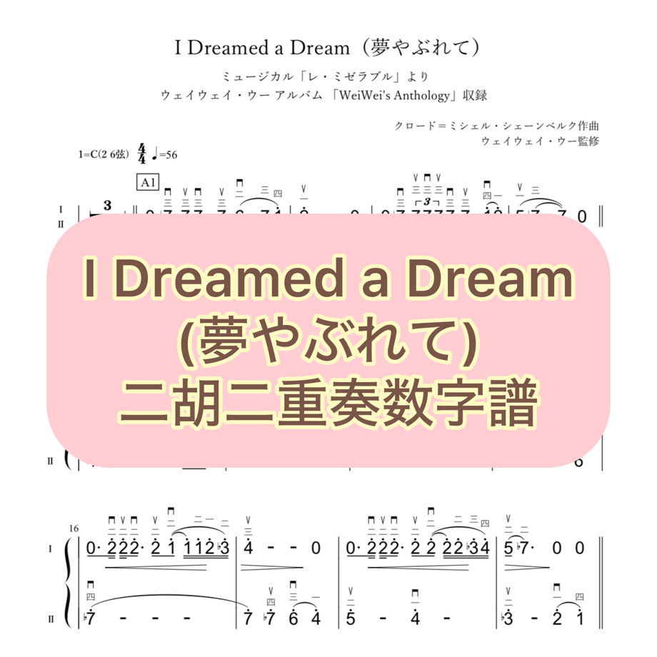 660c2dd2a51c740c6f5af83b
