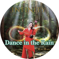「Dance in the Rain」インフィニティVer.mp3音源