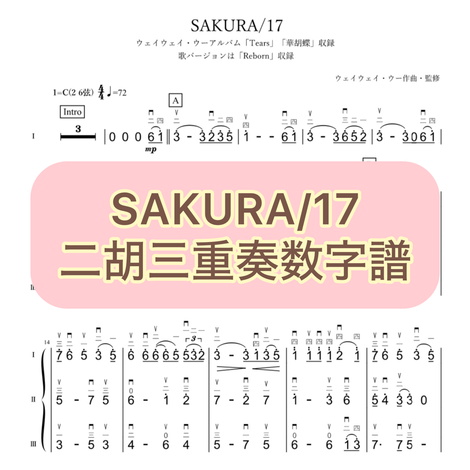 6699ff431b56ba003b8fcb38