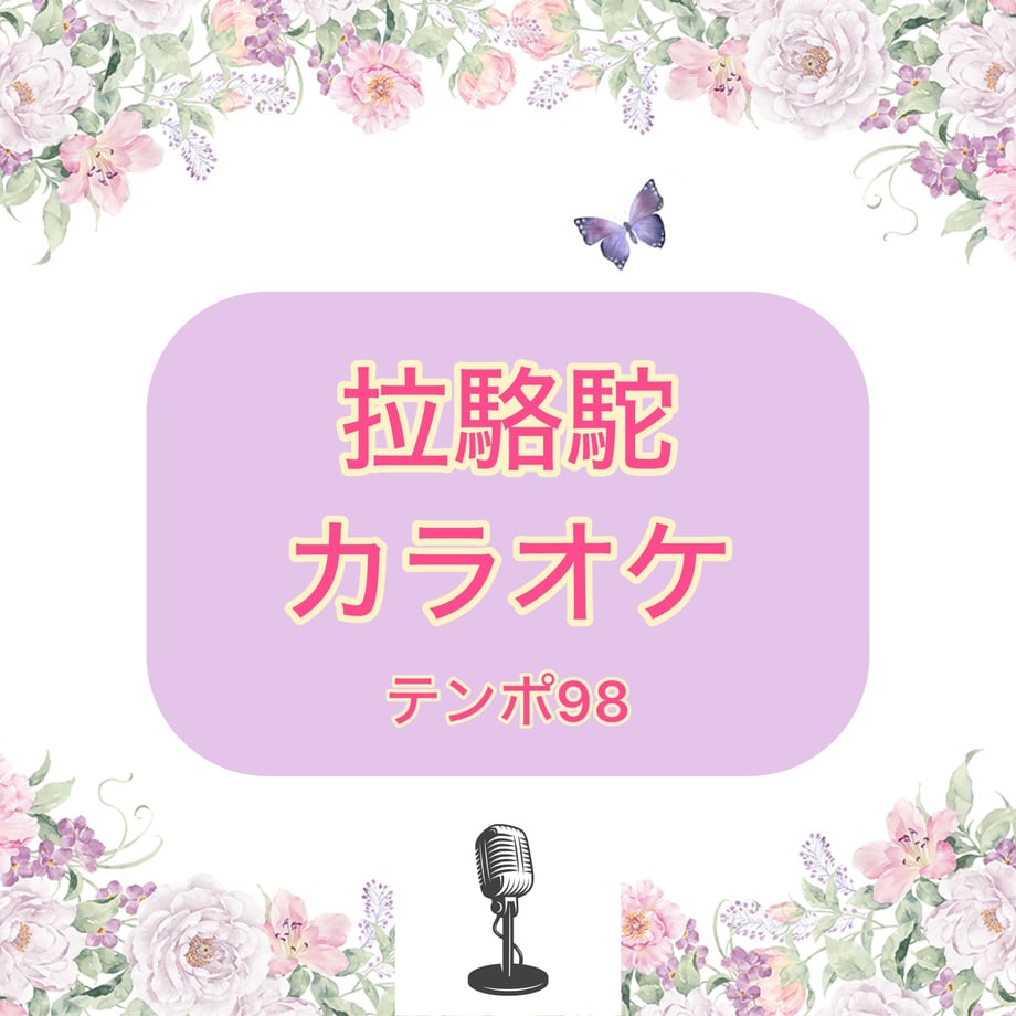 69d501356e3db550d6823453