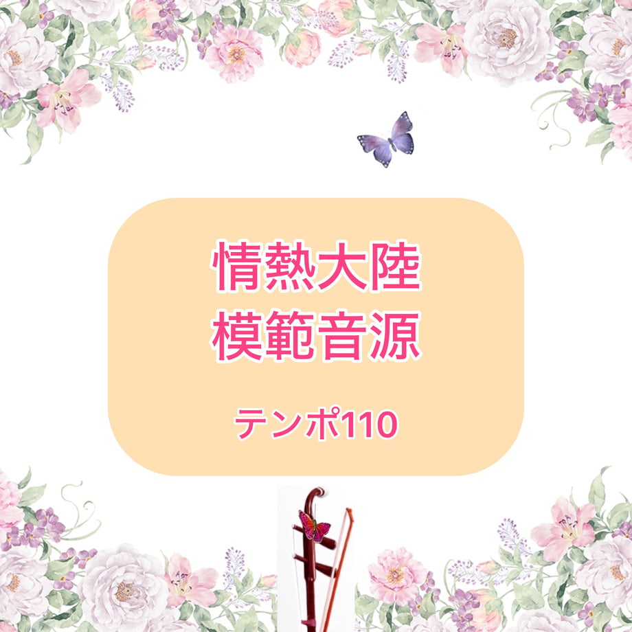 698067aa4c27e817a9597d24