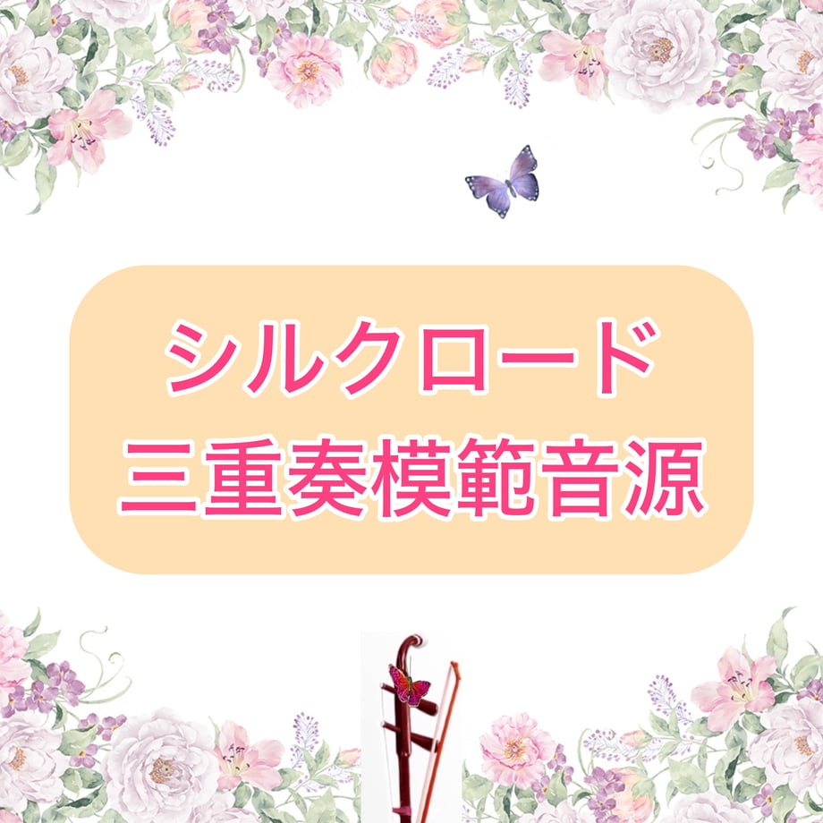 6a16385aa3a20c397620735d