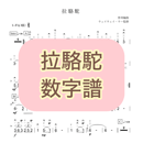 69d48be720bc0f080b151a19