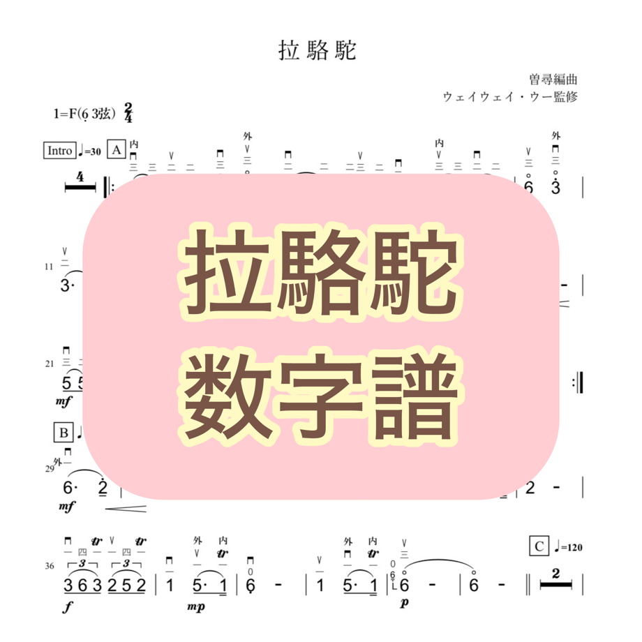 69d48be720bc0f080b151a19