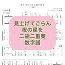 61606d9b784e3f13e472a52a