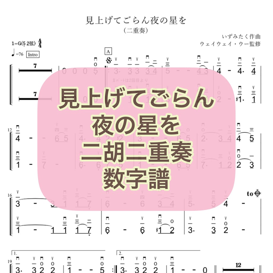 61606d9b784e3f13e472a52a
