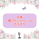 601ec0ff3186252ac8c9ceb1
