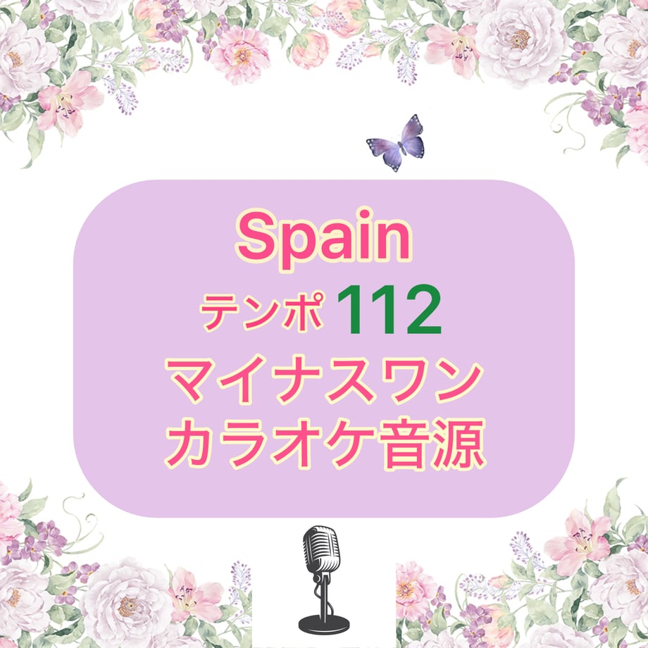 61c825b9d26fa505eb0c142e