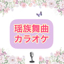 619ddecb88eabe0c509b252b