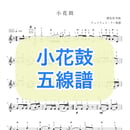 619a579ba875534a526bf330