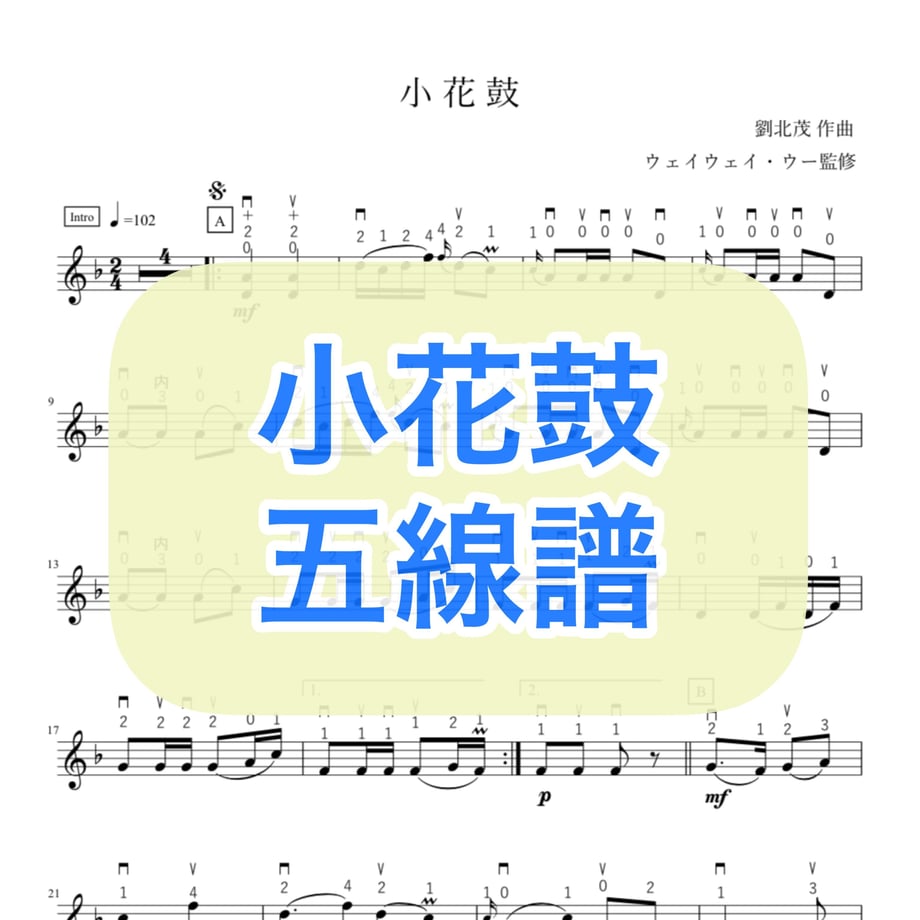 619a579ba875534a526bf330