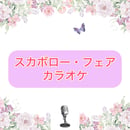 677a2f28b4efa219b0f9e03c
