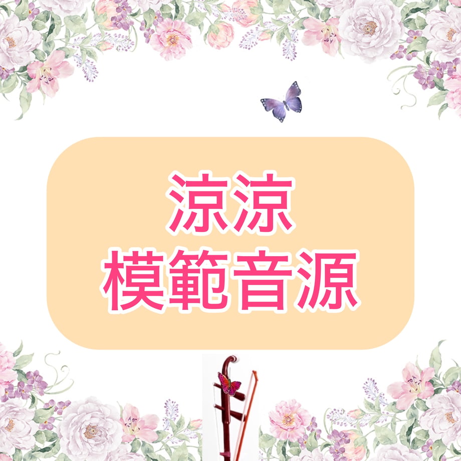 6679a0b7401c31134a80e7cf