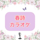 694a9f7156efca8c4c9e6369