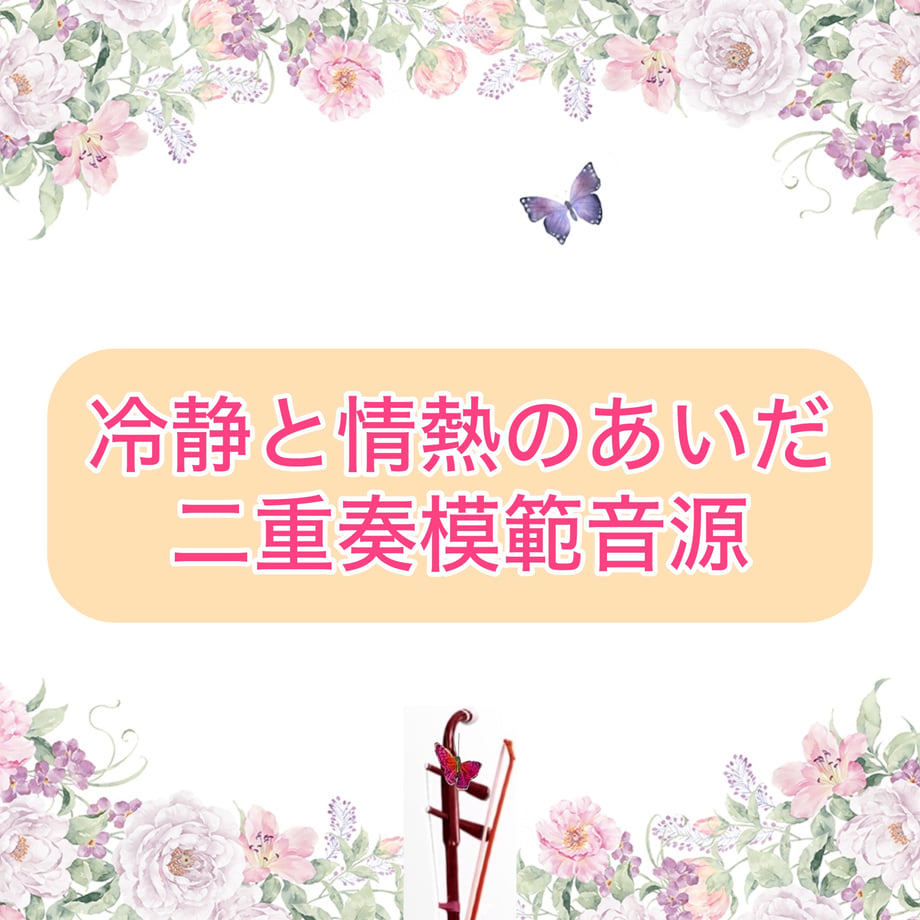 668a244fae8e9e0e551972c8