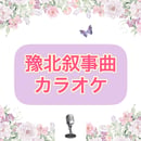 6316234ca323942cfc42b605