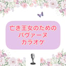 63732ffac808a46538a37525