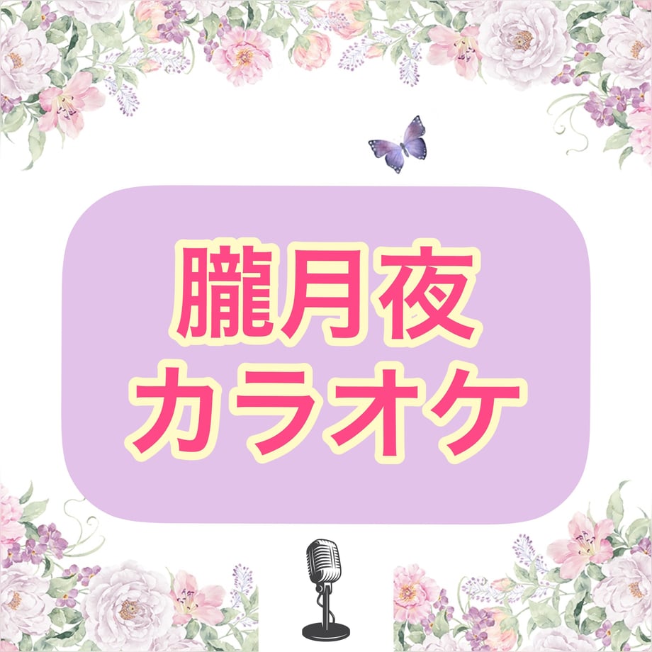604a2f376e84d526ceb0876b