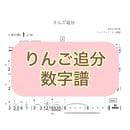 68c9970a286e63e6c9b737be