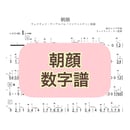 6427aa4f45021c006134b274